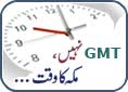 Adopt Makkah time rather than GMT